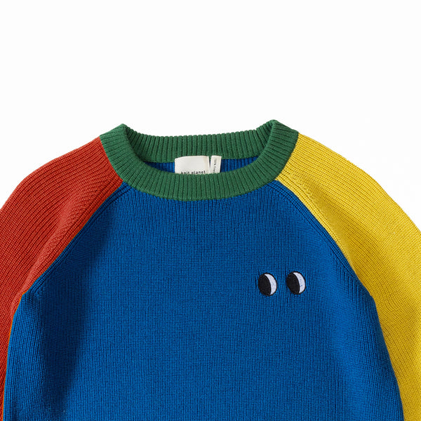 Funky Knit Blue